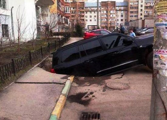 Bad Days Happen (17 pics)