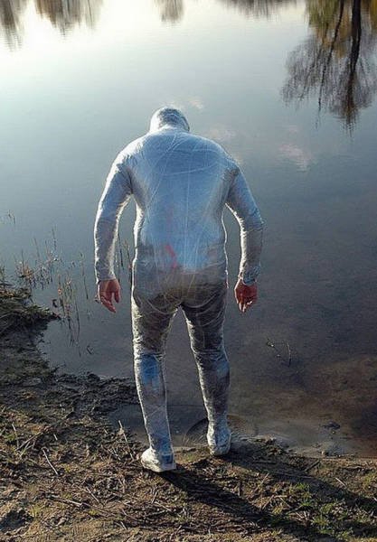 What Is Going On Here? (17 pics)