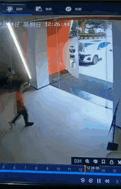 Acid GIFs, August 26 (25 gifs)