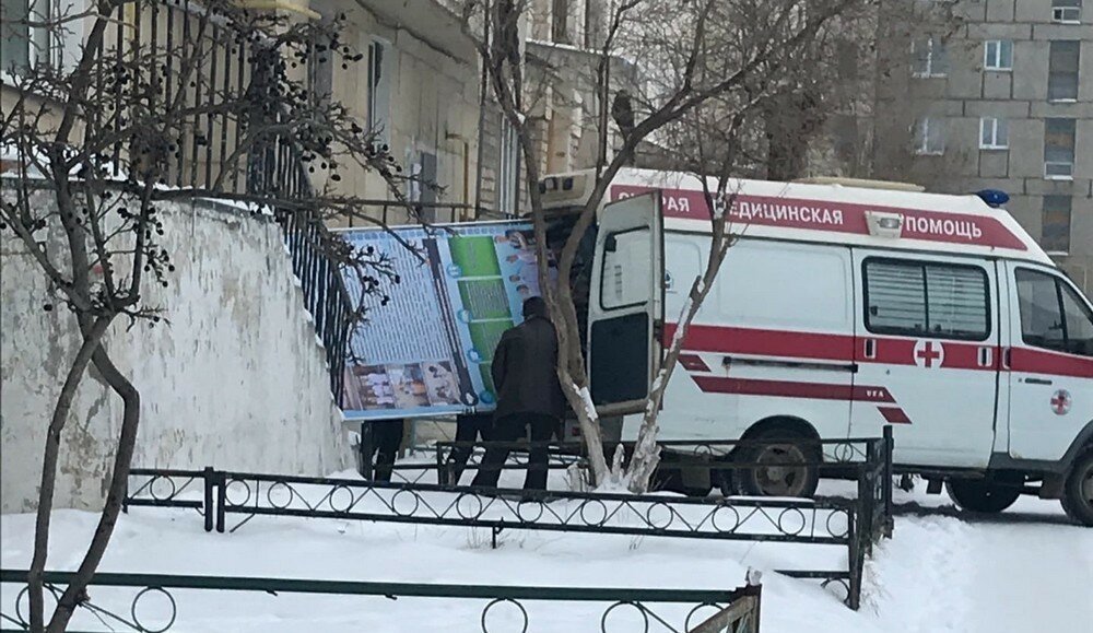 What Is Going On Here? (14 pics)