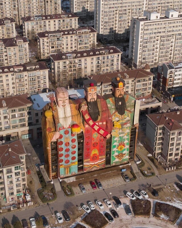 Unusual Finds And Places (15 pics)