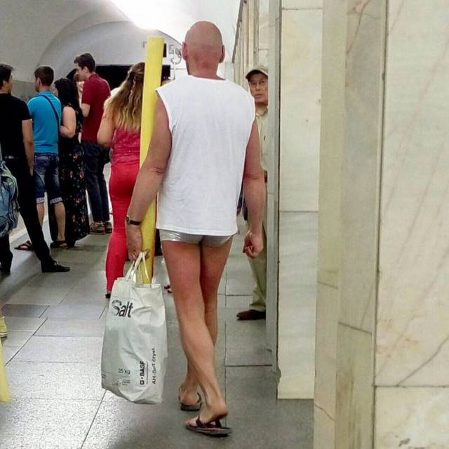 Awful Fashion (20 pics)