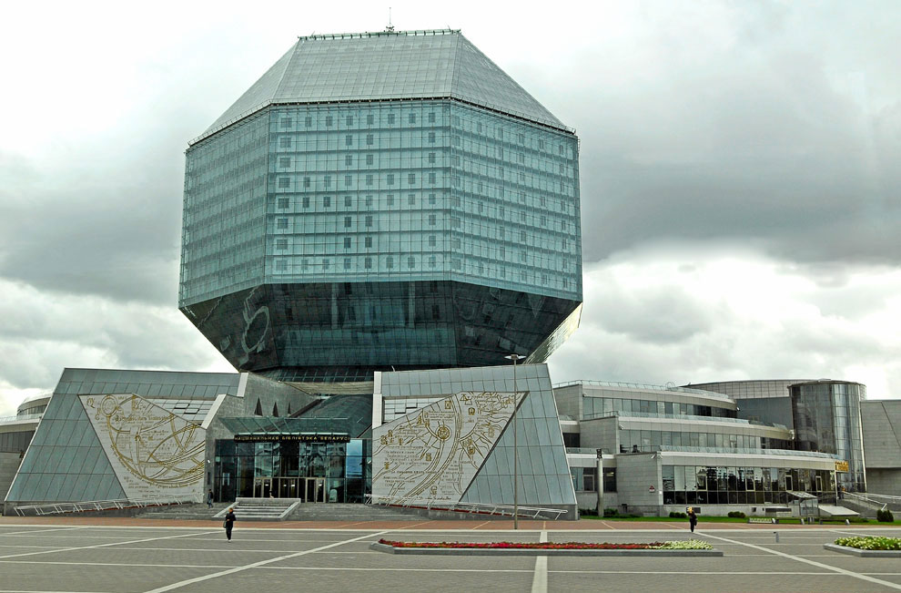 Unusual Buildings (20 pics)