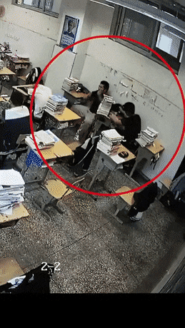 Acid GIFs, September 14 (25 gifs)