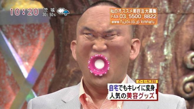 Strange Photos From Asian Countries (23 pics)