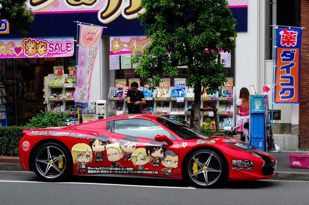 Strange Photos From Asian Countries (23 pics)