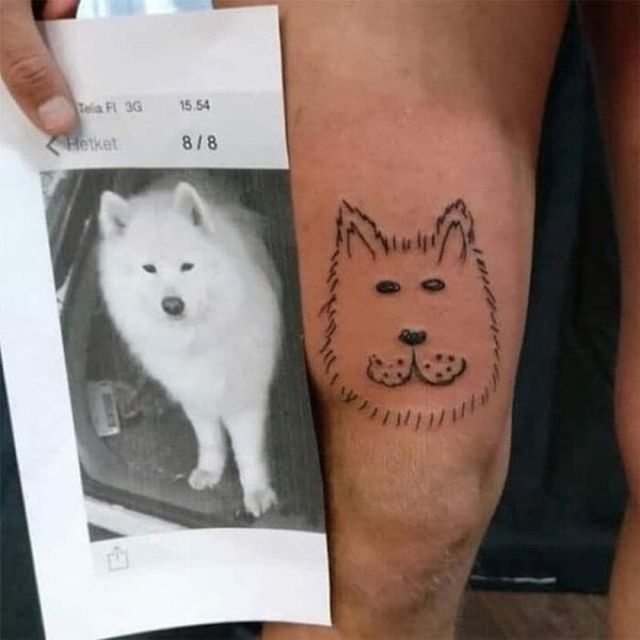 Terrible Tattoos (21 pics)
