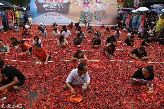 Strange Photos From China (18 pics)