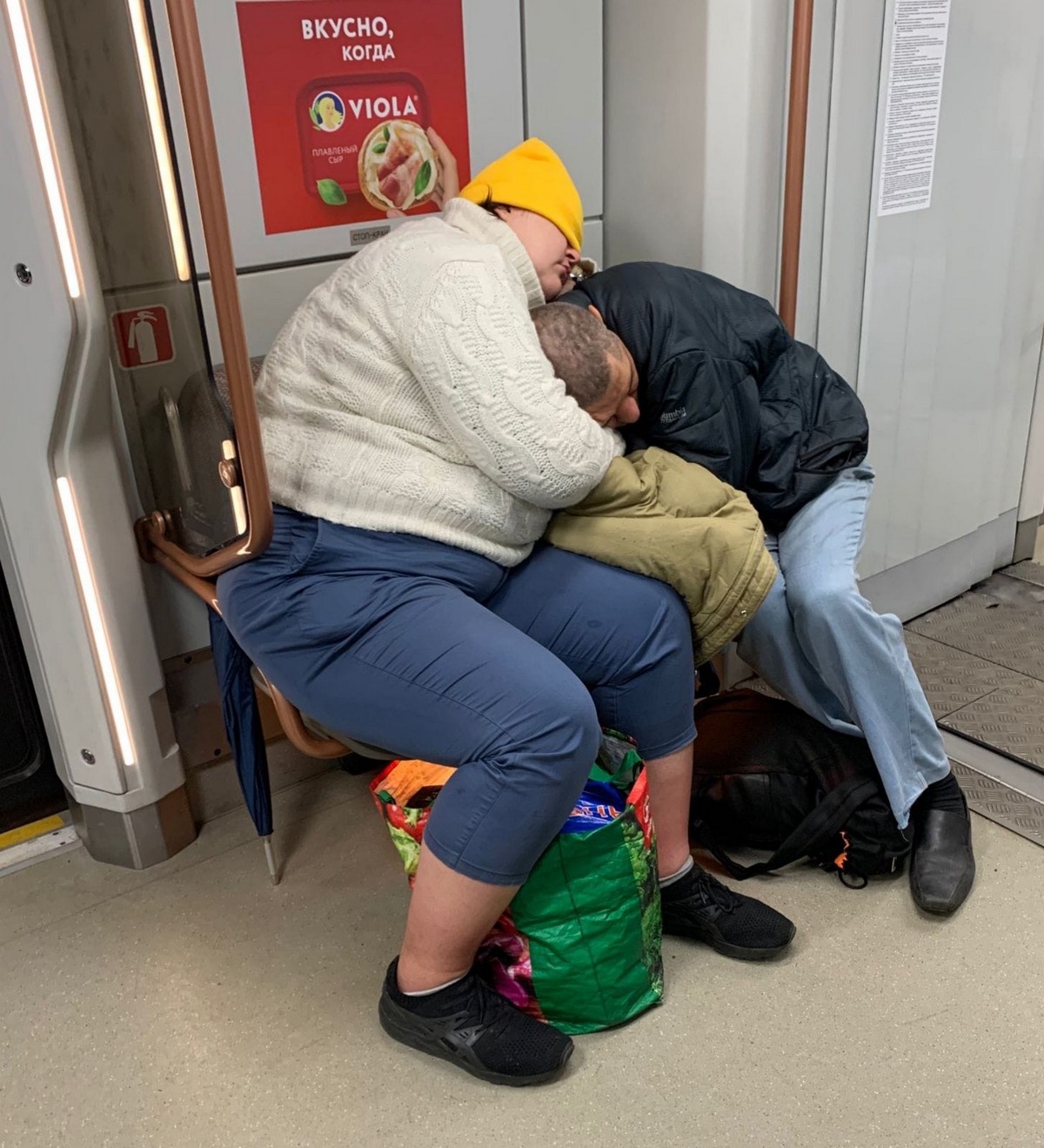 Strange People In The Subway (31 pics)