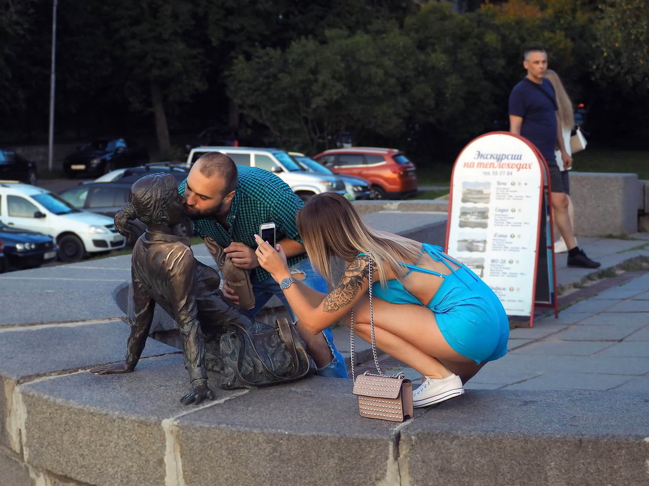 What Is Going On Here? (17 pics)