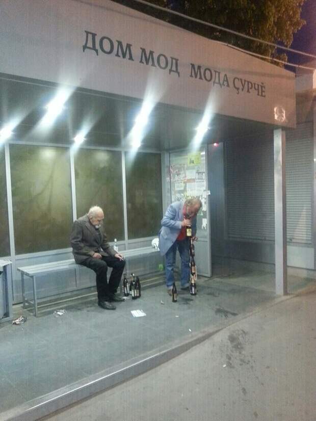 What Is Going On Here? (17 pics)