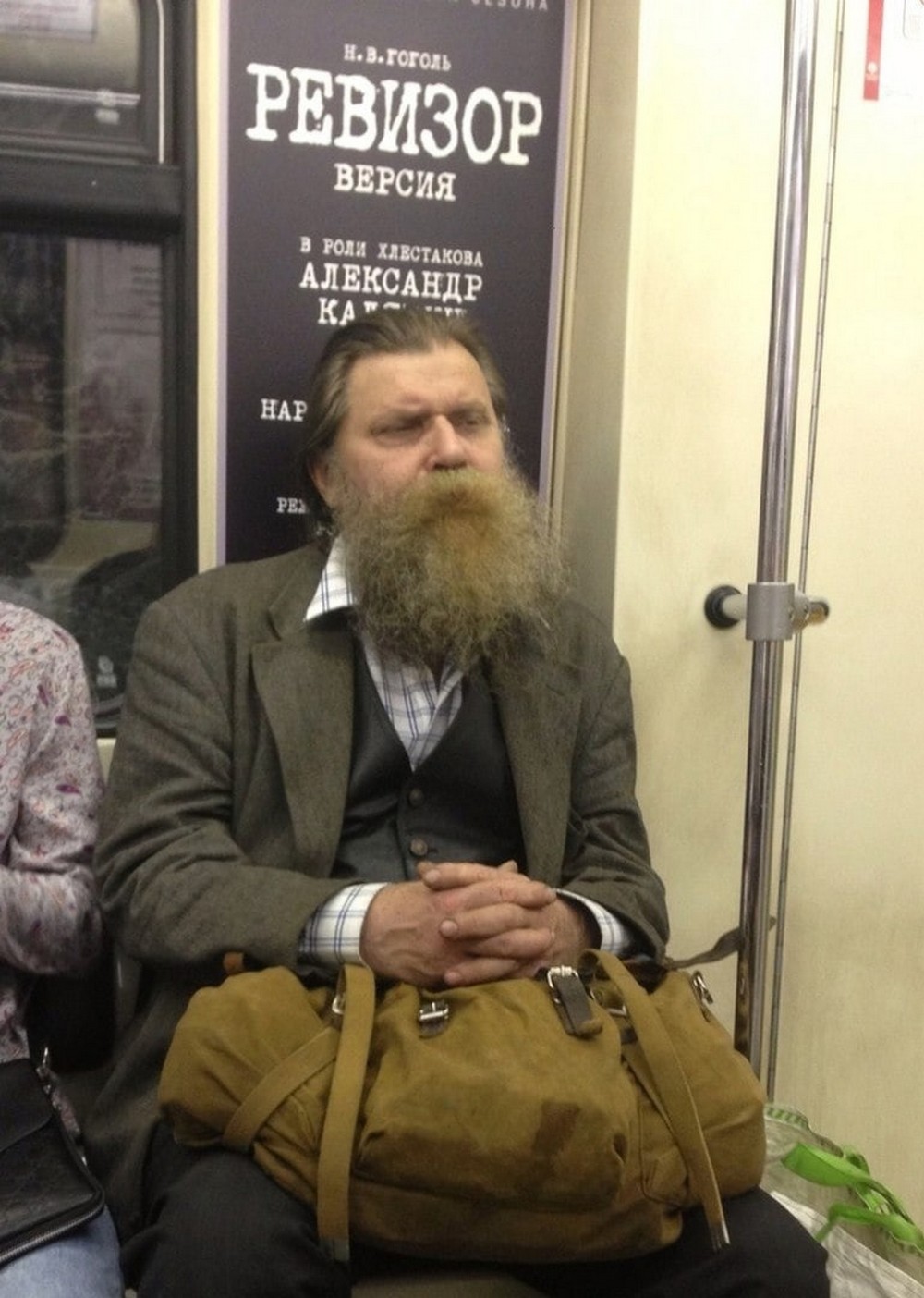 Strange People In The Subway (23 pics)