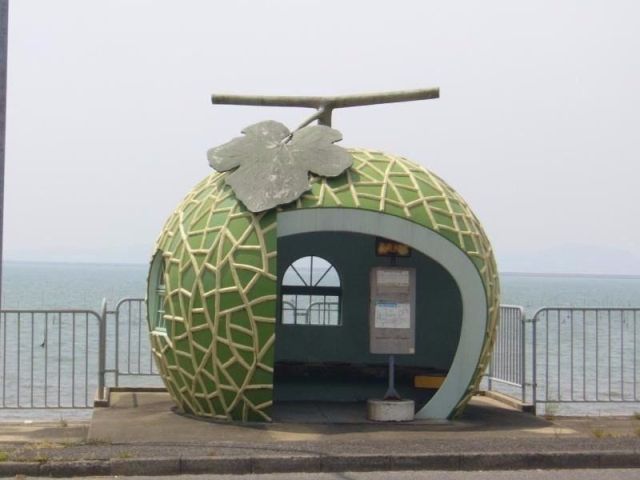 Unusual Bus Stops (17 pics)