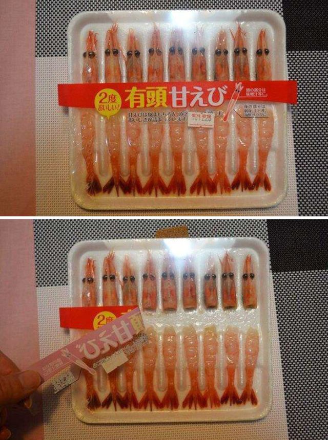 Packing Against Goods (15 pics)