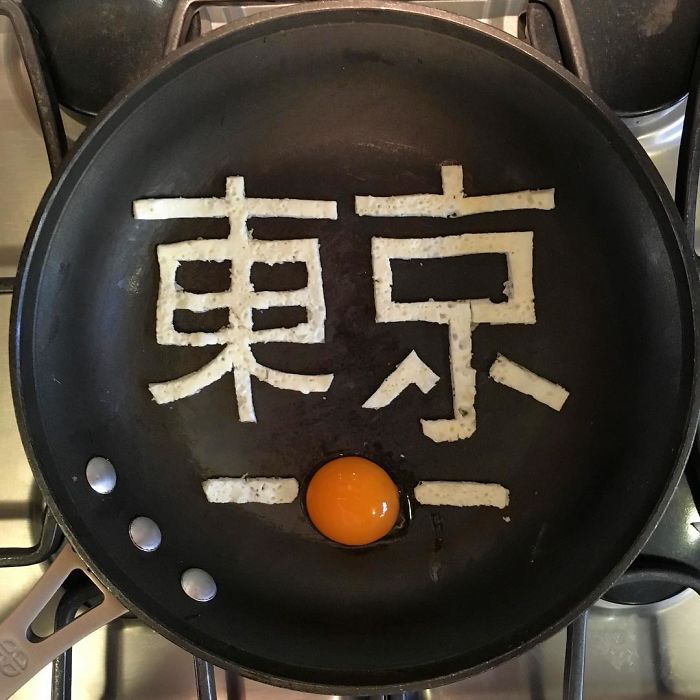 Unusual Egg Dishes (23 pics)