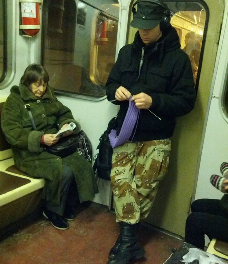 Strange People (19 pics)