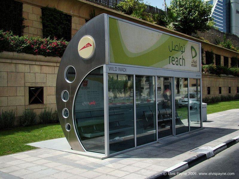 Unusual Bus Stops (29 pics)