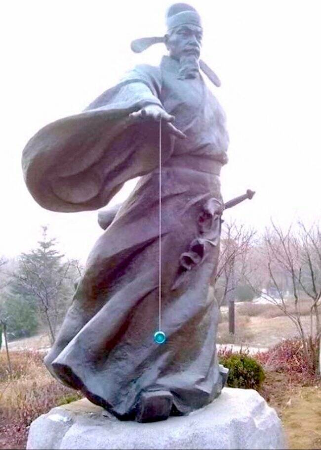 What Is Going On Here? (20 pics)