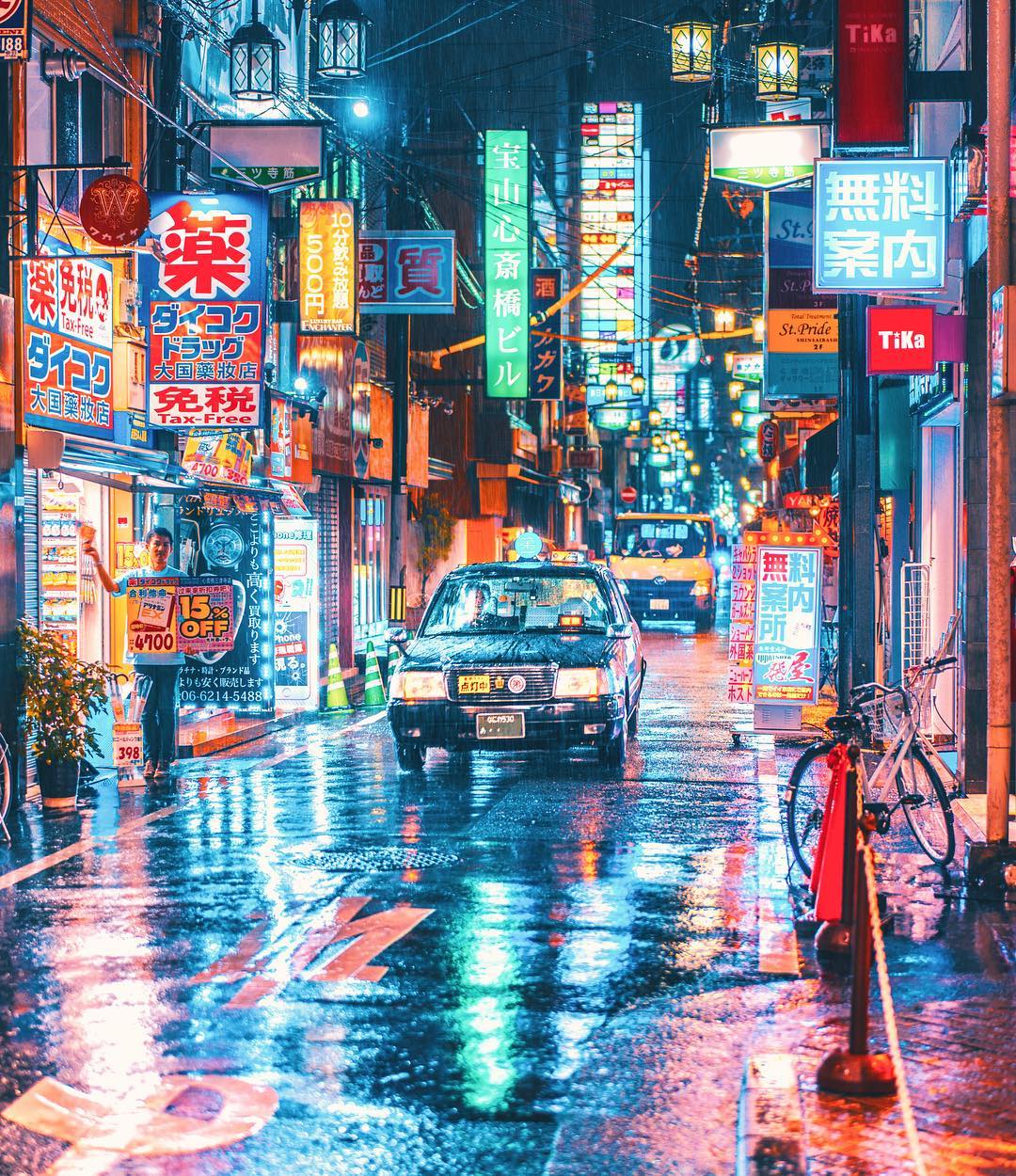 Amazing Photos From Japan (27 pics)