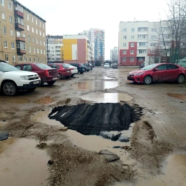 Terrible Road Repair (18 pics)