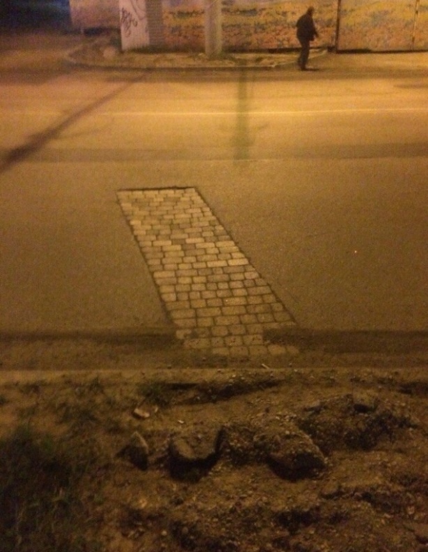 Terrible Road Repair (18 pics)