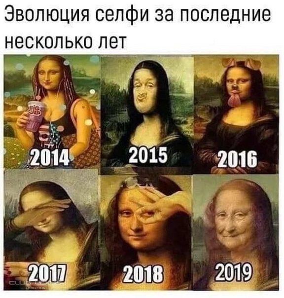 Daily Pictures. Part 2 (56 pics)