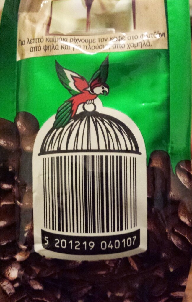 Interesting Barcodes (20 pics)