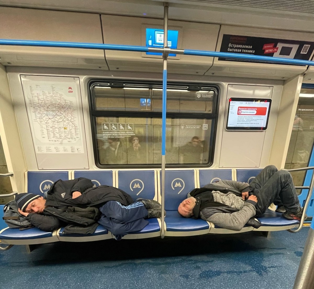 Strange People In The Subway (20 pics)
