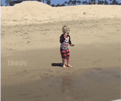 Acid GIFs, January 9 (25 gifs)