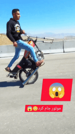 Acid GIFs, January 13 (25 gifs)
