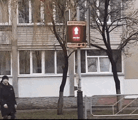 Acid GIFs, January 27 (25 gifs)