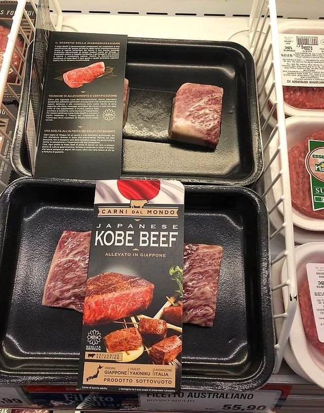 Deceptive Packaging (18 pics)