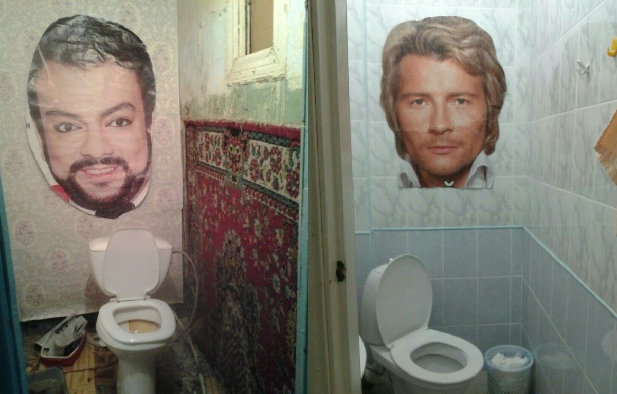 Odd Interiors (14 pics)