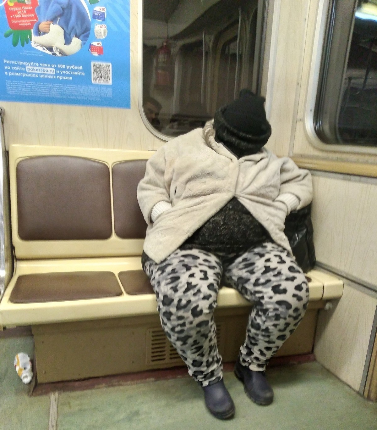 Strange People In The Subway (20 pics)