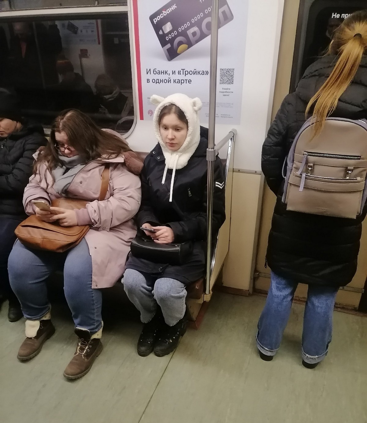 Strange People In The Subway (20 pics)