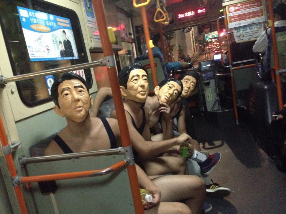 Strange Photos From Asian Countries (23 pics)