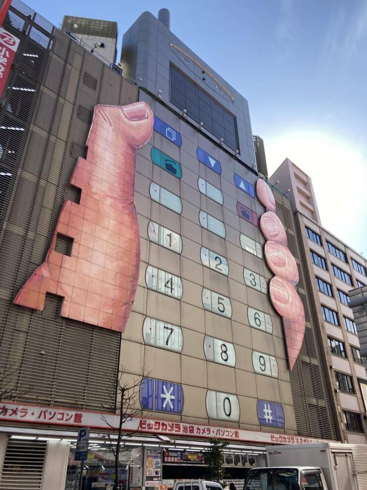 Daily Pictures. Part 2 (66 pics)