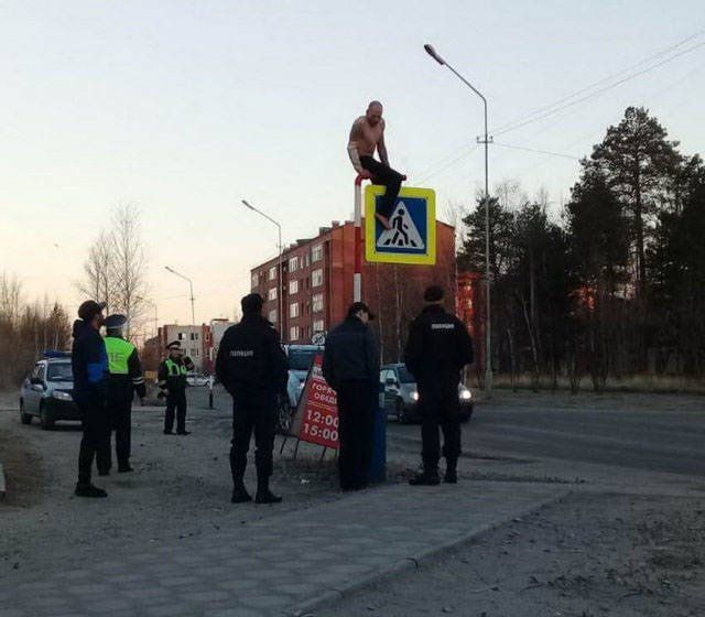 Strange Photos From Russia (40 pics)