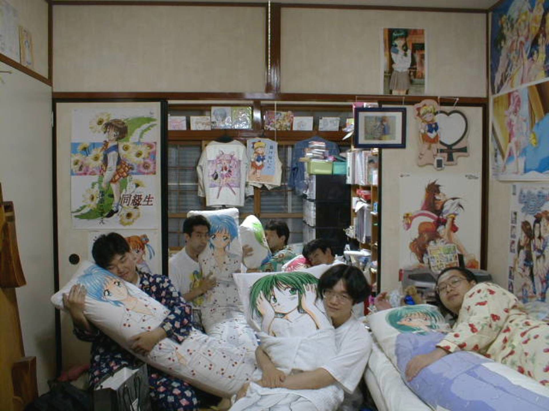 Strange Photos From Japan (15 pics)