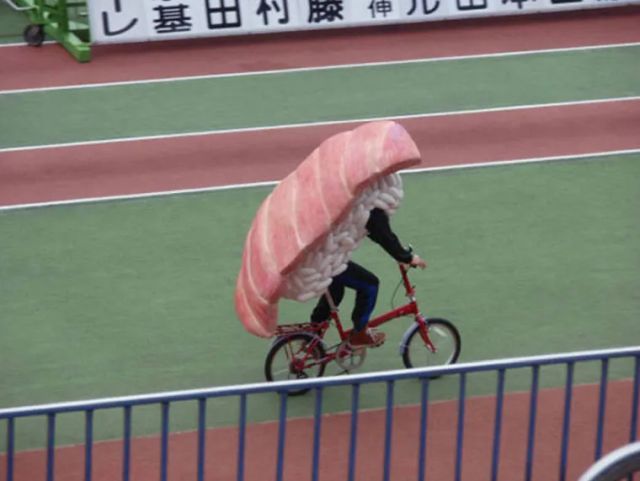 Strange Photos From Japan (15 pics)