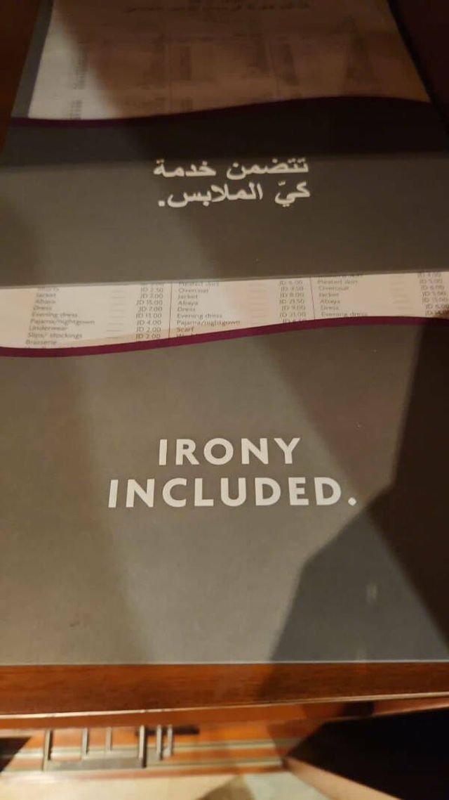 Failed And Funny Translations (19 pics)
