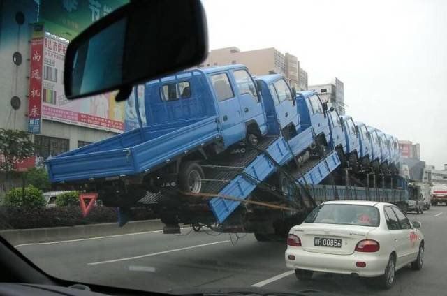 What Is Going On Here? (51 pics)