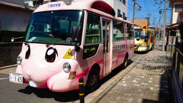 A Little Bit About Japan (39 pics)