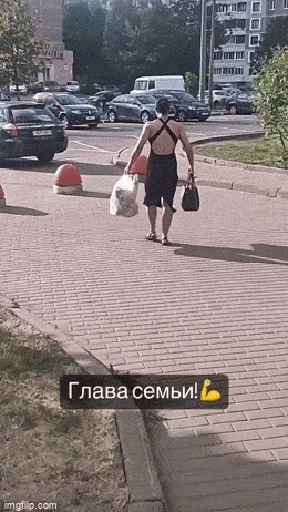 Acid GIFs, June 21 (25 gifs)