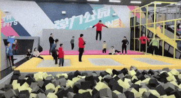 Acid GIFs, June 23 (25 gifs)