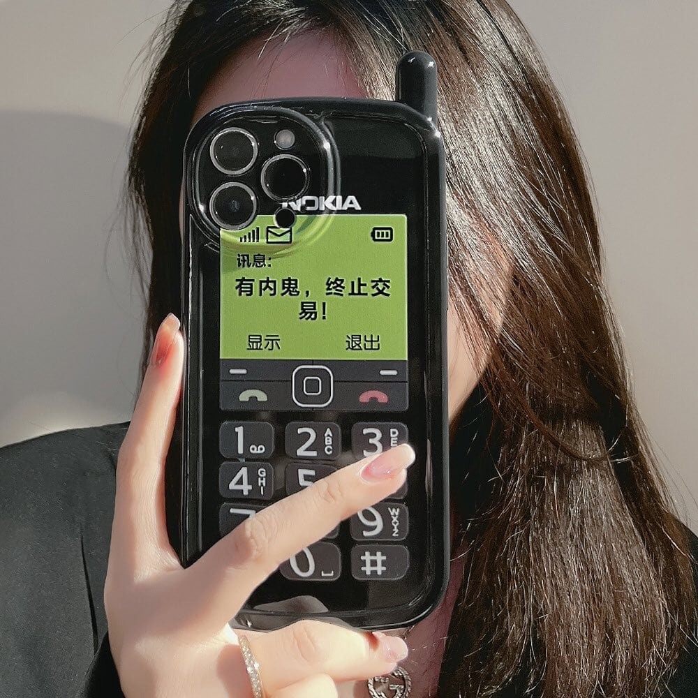 Cool And Unusual Phone Cases (22 pics)
