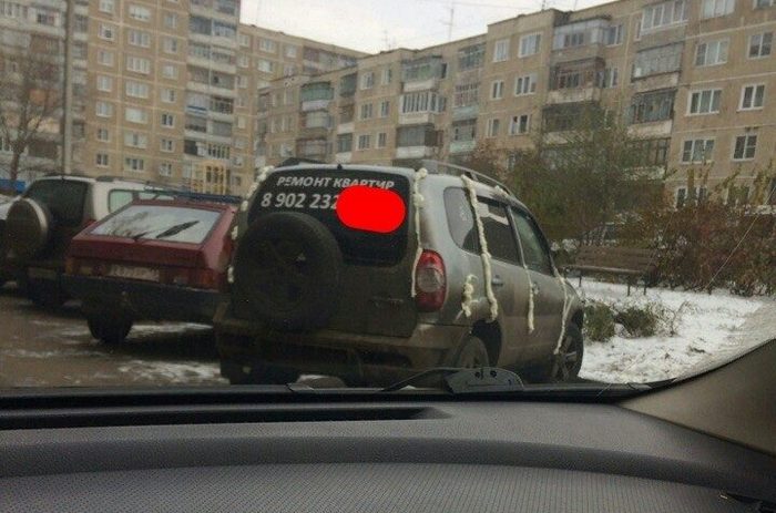 Revenge For Wrong Parking (17 pics)