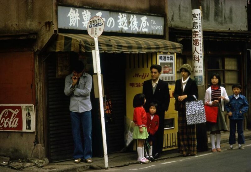 Tokyo In 1970's (27 pics)