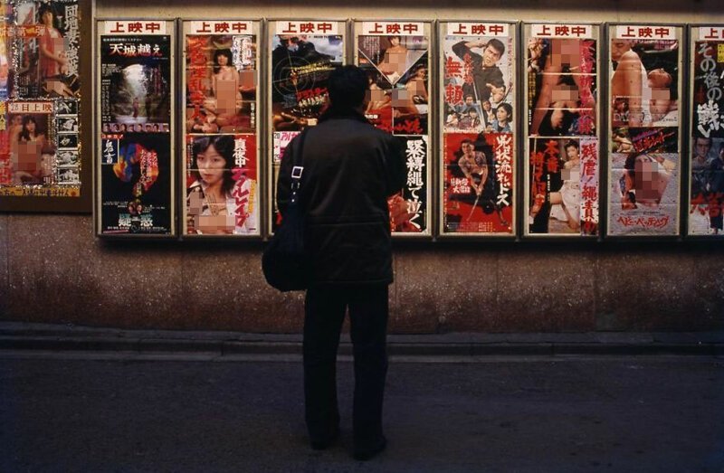 Tokyo In 1970's (27 pics)