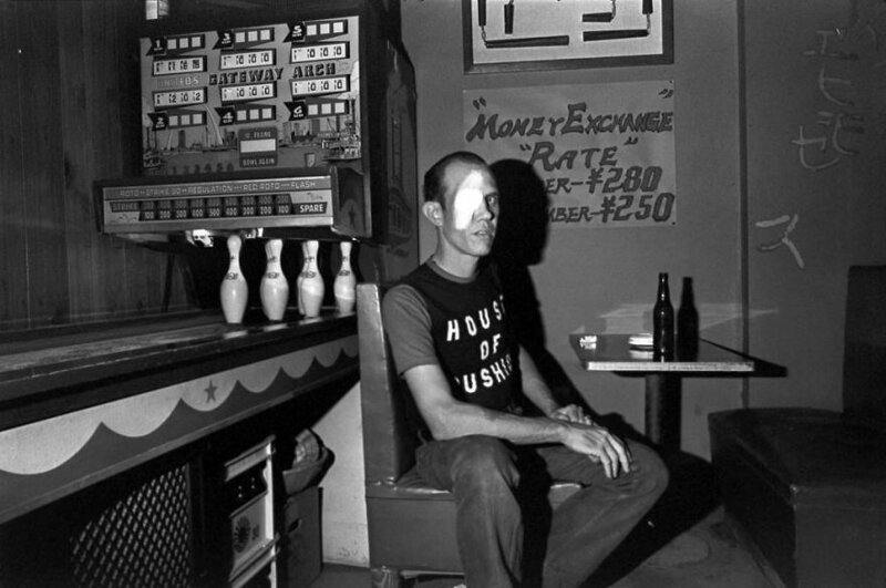 Tokyo In 1970's (27 pics)